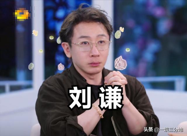 当“硅胶脸”混进《中餐厅8》撞上天然脸演员简直是降维打击(图26)