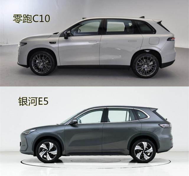 预算15万！零跑C10对比银河E5懂车的都这么选(图4)