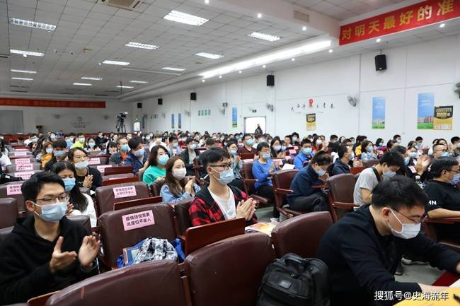 这10大专业考研后就业立刻身价倍增(图1)