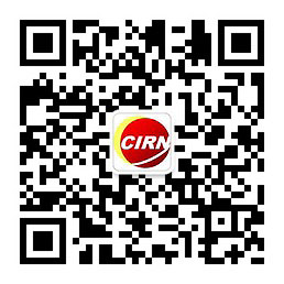 2024甜蜜素行业市场发展现状及竞争格局分析(图1)