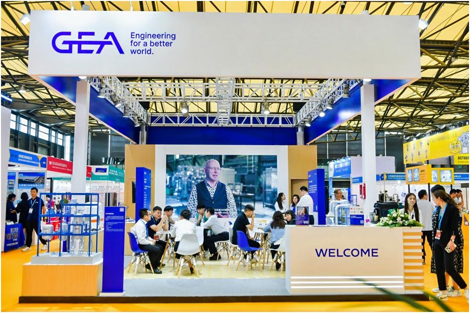 绿色创新驱动化工变革GEA前沿技术闪耀ICIFChina2024(图1)