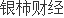 数贸会Insight人形机器人有“大脑”了但实现商业化还要时间(图1)