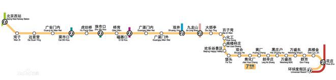 2024保利锦上二期→北京·保利锦上二期售楼处网站-楼盘百科!(图3)