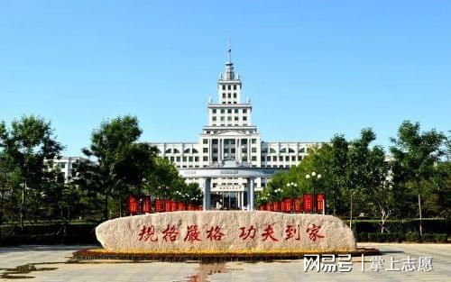 哈尔滨工业大学王牌专业怎么样？火火火！(图2)