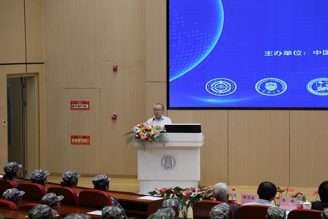 2024年“化工第一课”活动成功举办(图2)
