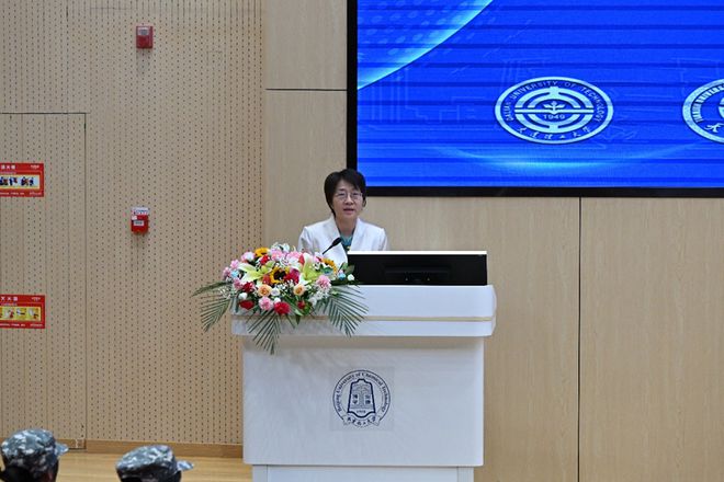2024年“化工第一课”活动成功举办(图3)