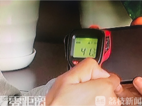 生活一点通：你的手机壳安全吗？(图6)