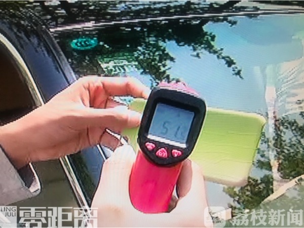 生活一点通：你的手机壳安全吗？(图7)