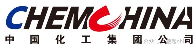 这几个央企你能分清？中化集团？中国化工国中化化学？(图2)