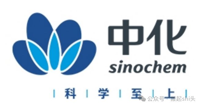 这几个央企你能分清？中化集团？中国化工国中化化学？(图3)