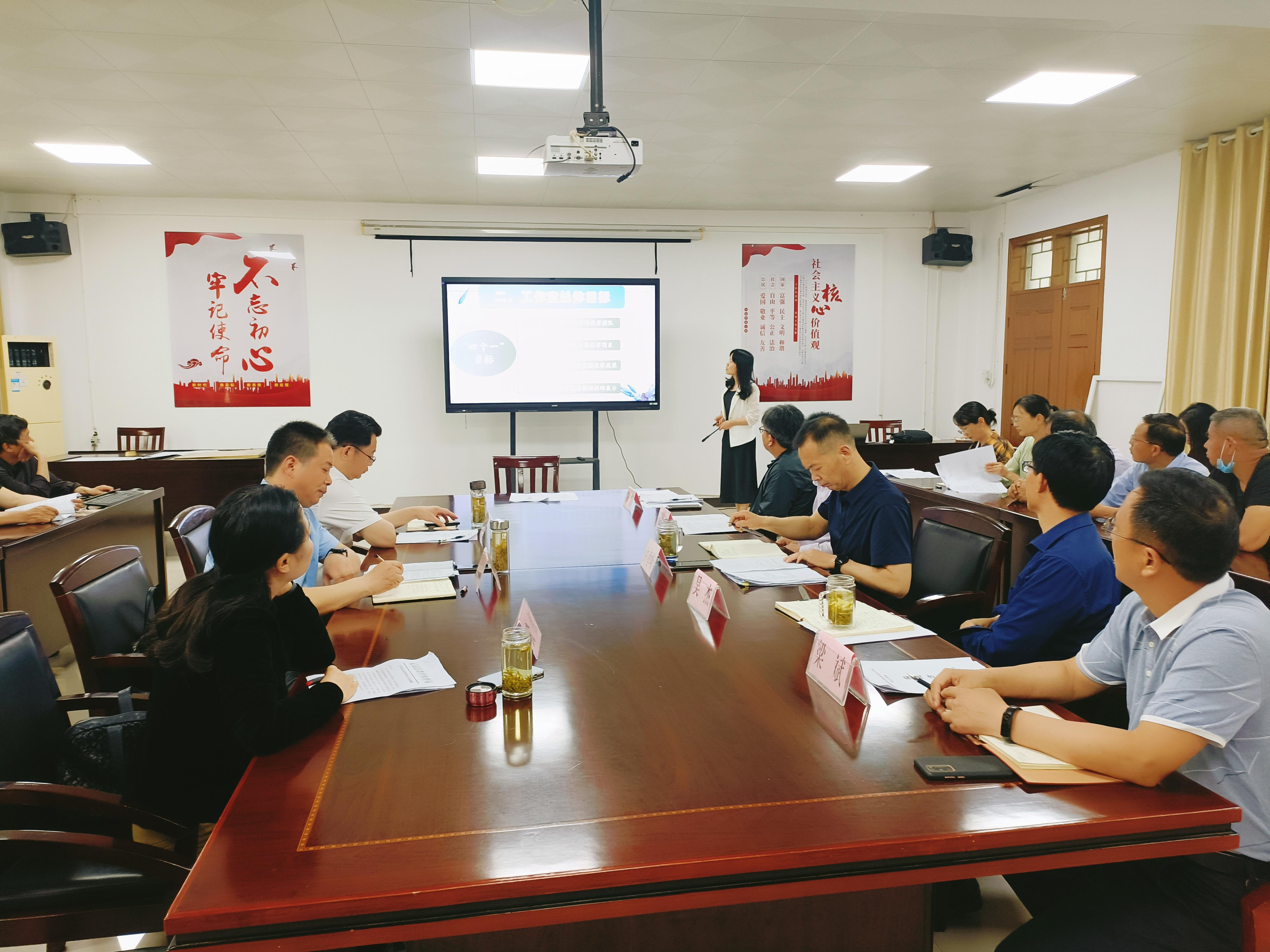 定远县沈玲中职英语名师工作室授牌暨启动仪式在定远化工学校举行(图2)