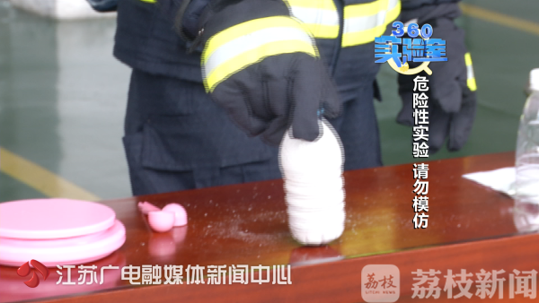 遇水爆炸！这个小东西生活中随处可见……(图2)