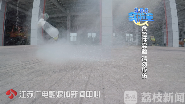 遇水爆炸！这个小东西生活中随处可见……(图3)