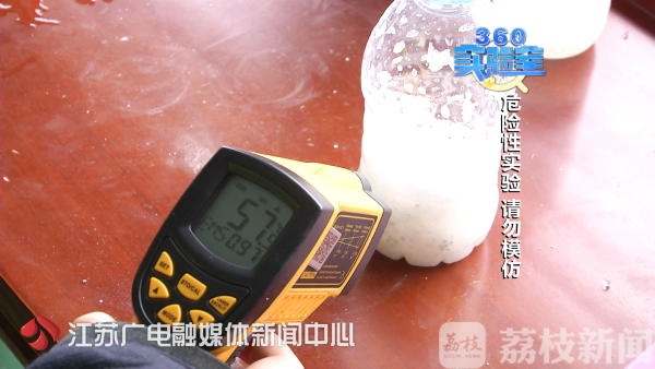 遇水爆炸！这个小东西生活中随处可见……(图4)
