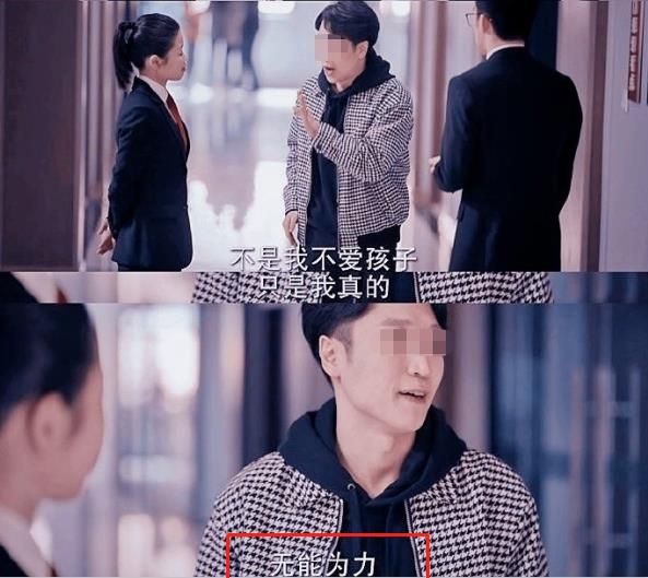 广东“硅胶娃娃”成人体验馆背后的真相不忍直视(图4)
