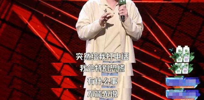 广东“硅胶娃娃”成人体验馆背后的真相不忍直视(图2)