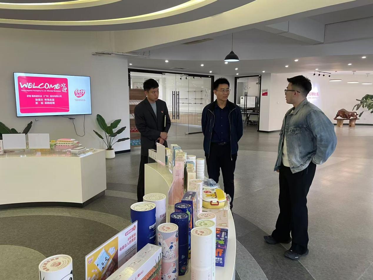 农业银行烟台分行对接陕西商会并深入开展商会会员企业对接活动(图3)