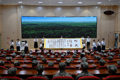 2024年“化工第一课”开讲(图3)