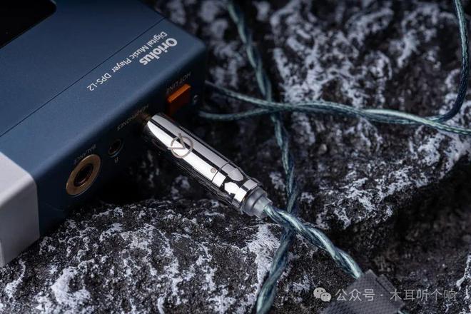 可预见的未来“常青树”型流行塞——OpenAudio塞壬(图2)