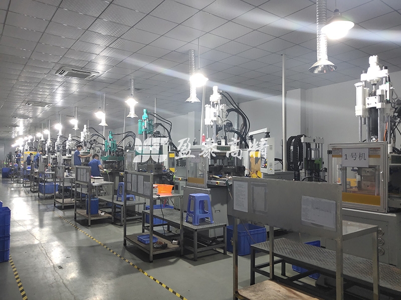 硅胶制品生产加工厂家为大家介绍制作硅胶制品的常用工艺：注射成型、模压成型、挤出灌注。(图1)