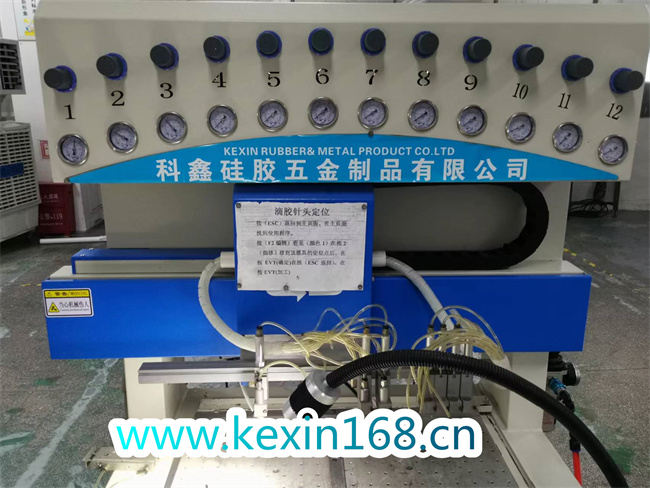 硅胶制品常用的成型工艺有哪几种？(图2)