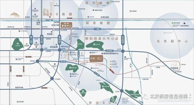 保利锦上售楼处(北京保利锦上)网站-房价-位置-楼盘百科(图2)