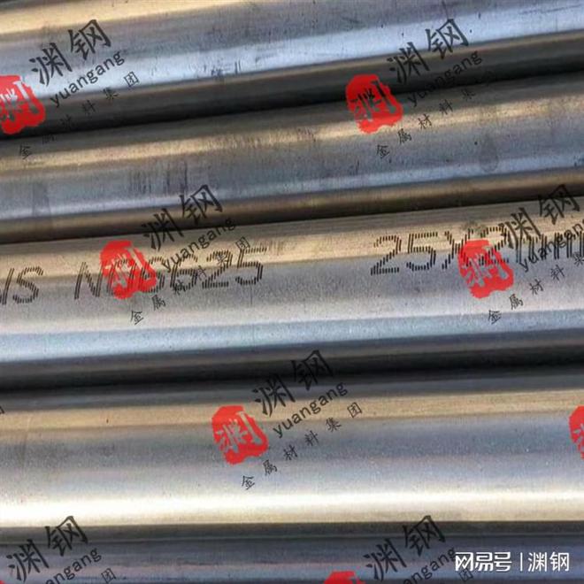 N06625（航空、宇航与化工行业的优选材料）百科(图1)