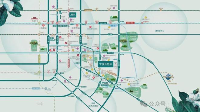 中绿东岳府售楼处(北京中绿东岳府)网站-房价-位置-楼盘百科(图1)