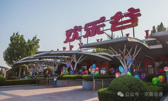 中绿东岳府售楼处(北京中绿东岳府)网站-房价-位置-楼盘百科(图3)