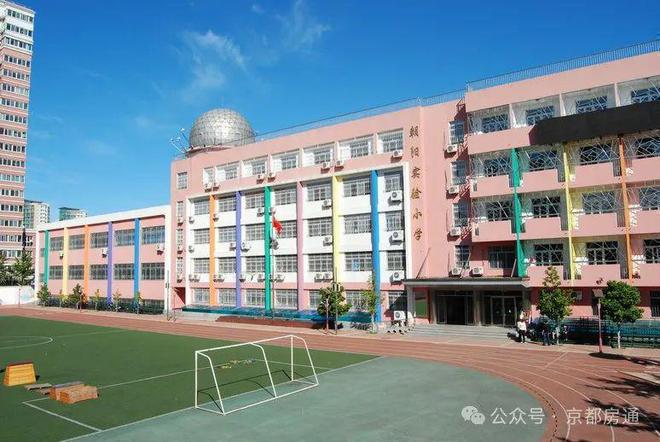 中绿东岳府售楼处(北京中绿东岳府)网站-房价-位置-楼盘百科(图5)