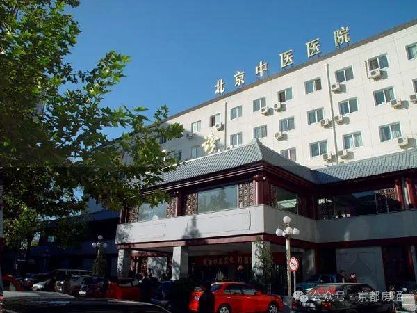 中绿东岳府售楼处(北京中绿东岳府)网站-房价-位置-楼盘百科(图6)