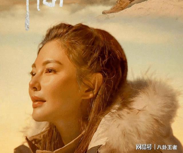 张雨绮疑整容失败认不出！满脸硅胶五官僵硬油光满面肿到认不出(图2)