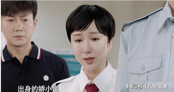 新《父母爱情》没法看！娄艺潇劣质假发硅胶脸董洁尖嘴猴腮显老(图7)
