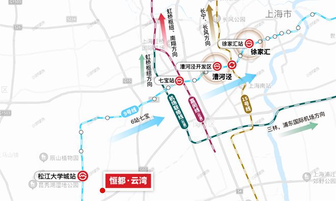 恒都云湾售楼处电话-恒都云湾最新一房一价表生活配套(图5)