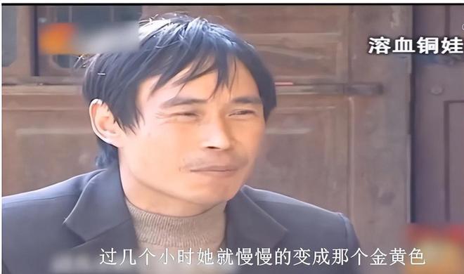 四川女子14年怀孕19次前18个孩子离奇夭折医生检查道出真相(图8)