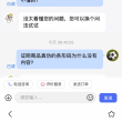 硅胶是什么化学元素组成的(图1)