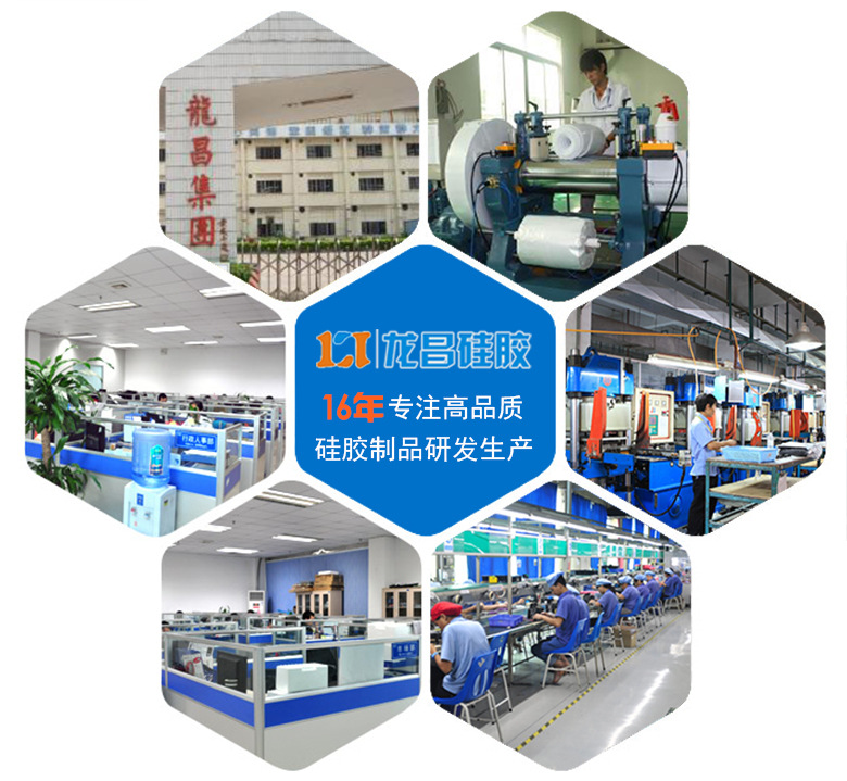 东莞硅胶配件杂件销售厂家电话凤岗硅胶减震垫片(图1)