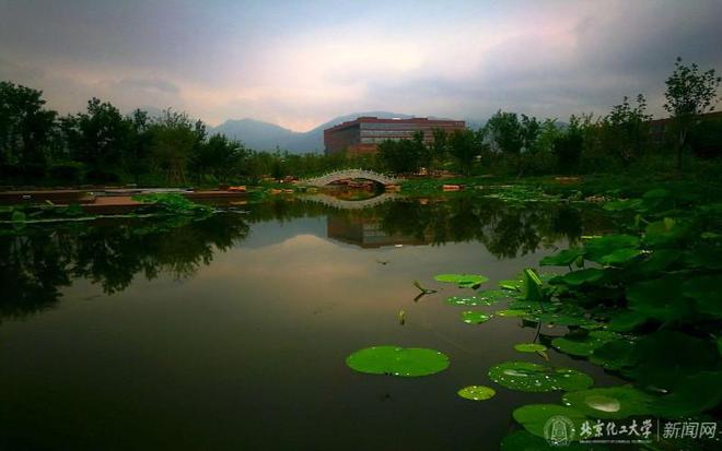 北京化工大学到底怎么样？在全国什么档次？(图3)