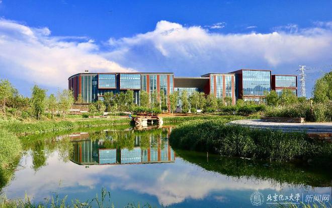 北京化工大学到底怎么样？在全国什么档次？(图5)