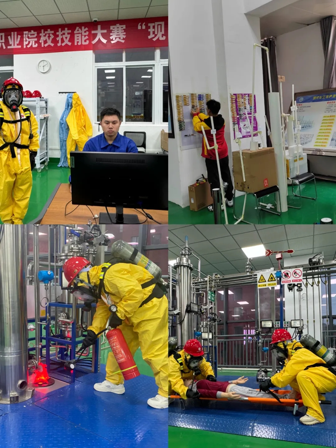 贵州工业职业技术学院：两金一银创佳绩技能匠心筑华章(图4)