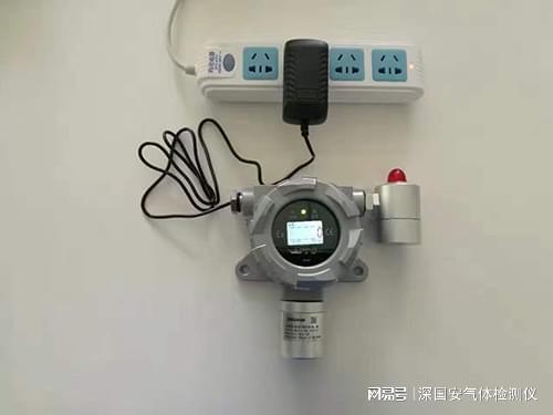 氢气变送器-百科介绍(图3)