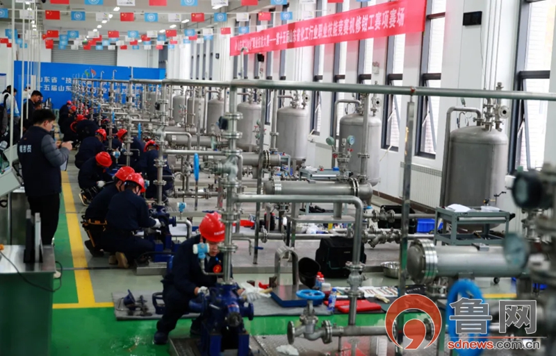 第十五届山东省化工行业职业技能竞赛在山东化工技师学院开赛(图1)
