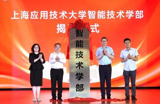审核评估“进行时”(图1)