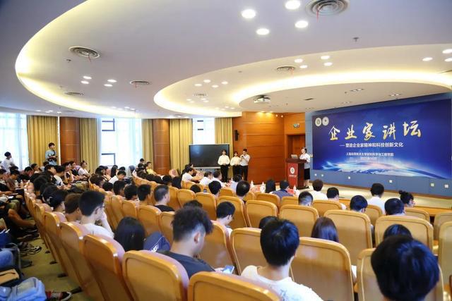 审核评估“进行时”(图2)