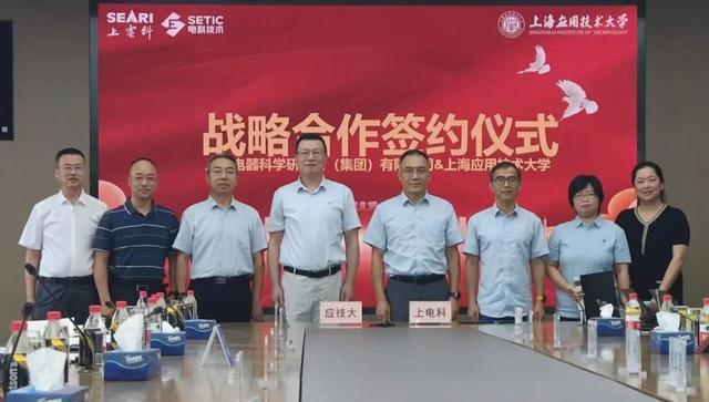 审核评估“进行时”(图9)