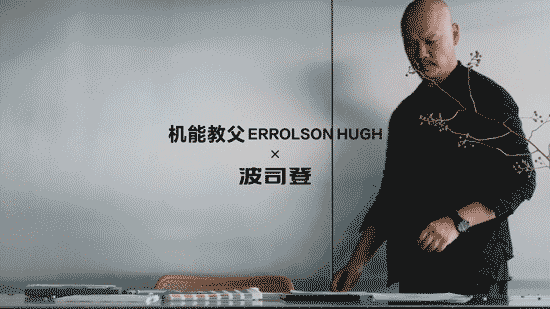 潮流玩家都爱的UrbanOutdoor到底有什么魔力？(图12)
