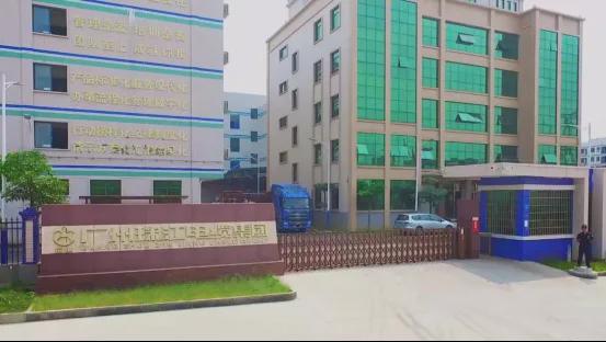 知名线缆企业最新招聘信息汇总（九）(图1)