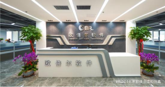 欧倍尔怎么样：从全国大学生化工实验竞赛中认识他(图10)