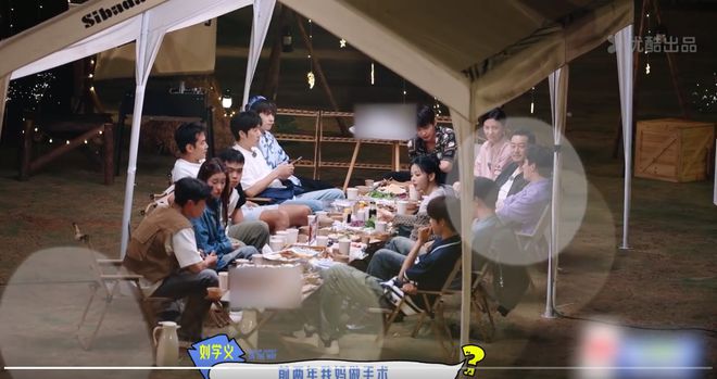 刘学义在《盲盒旅行局》谈及自己对物质发生改变是因为妈妈生病(图1)