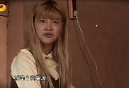 自曝硅胶不母乳网红的畸形审美在韩安冉身上表现得淋漓尽致(图4)